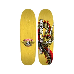 Powell Peralta Steve Caballero Ban This Dragon Reissue 9.265 x 32 Deck w/ Pepper Grip